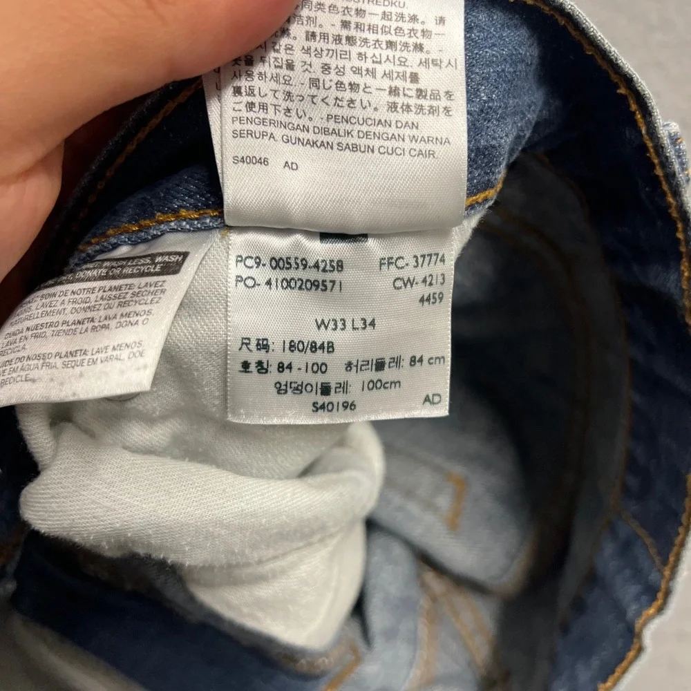 Levis 559 Relaxed Straight Jeans Mens 33x34 Blue Medium Wash Denim 00559-4258